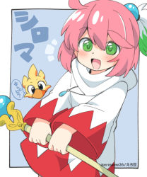 Rule 34 | 1girl, artist name, blue background, blush, character name, chocobo, cowboy shot, eromame, final fantasy, final fantasy fables, green eyes, hair ornament, holding, holding staff, hood, hood down, jewelry, long sleeves, looking at viewer, necklace, open mouth, pink hair, robe, shirma, short hair, smile, staff, twitter username, white mage (final fantasy), white robe
