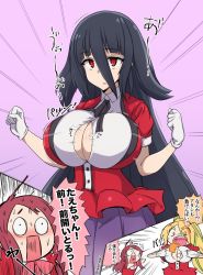 Rule 34 | 10s, 3girls, black hair, blonde hair, blush, breast envy, breasts, bursting breasts, button gap, buttons, gasp, gloves, highres, huge breasts, idol, isemagu, large breasts, long hair, minamoto sakura, multicolored hair, multiple girls, nikaidou saki, open mouth, ponytail, popped button, red eyes, red hair, ribbon, skirt, surprised, sweat, tears, thick eyebrows, translated, white gloves, yamada tae, zombie land saga