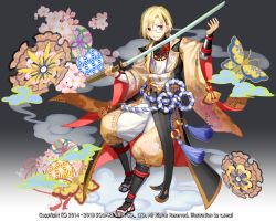 Rule 34 | androgynous, armor, black legwear, blonde hair, bracer, bug, butterfly, c.seryl, copyright notice, floral print, flower, full body, gender request, glasses, greaves, grey background, holding, holding sword, holding weapon, insect, kai-ri-sei million arthur, katana, looking at viewer, million arthur (series), official art, pince-nez, puffy pants, red eyes, short hair, smoke, sword, tassel, watermark, weapon, white legwear, wide sleeves