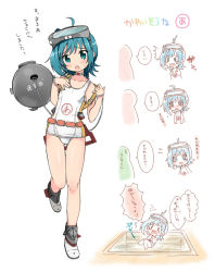 Rule 34 | 1boy, ahoge, bad id, bad pixiv id, blue eyes, blue hair, blush, bulge, cardfight!! vanguard, chawanmushi (ebikamaboko), chibi, cosplay, depth charge, diving mask, diving mask on head, full body, goggles, goggles on head, kantai collection, male focus, maru-yu (kancolle), maru-yu (kancolle) (cosplay), one-piece swimsuit, open mouth, school swimsuit, sendou aichi, short hair, simple background, sweat, swimsuit, tears, trap, white background, white one-piece swimsuit, white school swimsuit