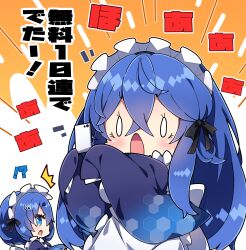 Rule 34 | !?, 0 0, 2girls, ^^^, absurdres, apron, black bow, blue hair, blue kimono, blush, bow, brown background, cellphone, chibi, commentary request, frilled apron, frills, hair between eyes, highres, holding, holding phone, japanese clothes, kimono, long hair, long sleeves, maid, maid apron, maid headdress, milkpanda, multiple girls, open mouth, original, phone, profile, sleeves past fingers, sleeves past wrists, surprised, sweat, translation request, two-tone background, very long hair, wa maid, white apron, white background, wide sleeves