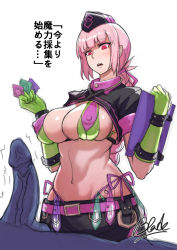 Rule 34 | 1boy, 1girl, belt, bikini, blunt bangs, braid, breasts, condom, condom belt, covered erect nipples, cowboy shot, disgust, erection, expressionless, fate/grand order, fate (series), florence nightingale (fate), florence nightingale (trick or treatment) (fate), gloves, green gloves, has bad revision, has censored revision, hat, highleg, highleg bikini, large breasts, long hair, md5 mismatch, multiple condoms, navel, official alternate costume, parted lips, penis, pink hair, qblade, red eyes, resolution mismatch, shrug (clothing), sidelocks, simple background, single braid, skindentation, solo focus, source smaller, stomach, swimsuit, translation request, uncensored, veins, veiny penis, white background