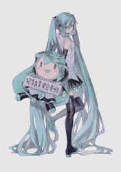 Rule 34 | 1girl, absurdly long hair, aqua eyes, aqua hair, black footwear, boots, character doll, detached sleeves, doll, grey background, grey shirt, hatsune miku, highres, holding, holding doll, huaji niang, long hair, pleated skirt, shirt, skirt, solo, standing, standing on one leg, thigh boots, thighhighs, twintails, very long hair, vocaloid