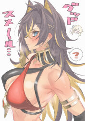 Rule 34 | 2girls, ?, bare shoulders, black hair, blonde hair, blue eyes, blush, breasts, closed eyes, closed mouth, dehya (genshin impact), genshin impact, highres, large breasts, looking at viewer, lumine (genshin impact), multicolored hair, multiple girls, open mouth, sideways glance, smile, solo focus, thumbs up, translation request, two-tone hair, ulrich (tagaragakuin), white background