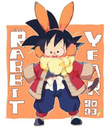 Rule 34 | 1boy, 2023, animal ears, black eyes, black hair, carrot, child, chinese clothes, chinese zodiac, dragon ball, dragon ball (classic), earmuffs, fake animal ears, hairband, highres, jacket, male focus, monkey tail, open mouth, orange hairband, rabbit ears, red jacket, roku (roku 0141), scarf, smile, solo, son goku, tail, year of the rabbit, yellow scarf