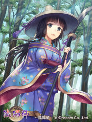 Rule 34 | 1girl, black eyes, black hair, blue kimono, breasts, company, copyright request, day, floral print, hat, holding, holding weapon, japanese clothes, kimono, large breasts, looking at viewer, naginata, official art, onmyoji, open mouth, outdoors, polearm, solo, standing, sun hat, tassel, tree, watermark, weapon, wide sleeves, yamigo