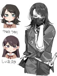 Rule 34 | 2girls, bang dream!, bang dream! it&#039;s mygo!!!!!, belt, black hair, blue eyes, blush, brown dress, brown hair, character name, choker, closed mouth, collared shirt, commentary request, covering own mouth, dress, gloves, hanasakigawa school uniform, highres, holstered, jacket, long hair, looking at viewer, mask, medium hair, mole, mole under eye, mouth mask, multiple girls, multiple views, nanami (nunnun 0410), neck ribbon, necktie, partially colored, purple eyes, red ribbon, ribbon, sailor collar, sailor dress, school uniform, shiina taki, shirt, simple background, sleeves past elbows, sword, translated, weapon, white background, white sailor collar, yahata umiri
