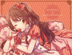 Rule 34 | 1girl, bow, bowtie, brown hair, character name, cleavage cutout, clothing cutout, cushion, food, food on head, food print, frilled bow, frills, fruit, fruit on head, hair bow, highres, idolmaster, long hair, lying, maco (munya), object on head, one eye closed, orange eyes, puffy short sleeves, puffy sleeves, red background, shimamura uzuki, shirt, short sleeves, skirt, solo, strawberry, strawberry print, striped background, striped bow, striped bowtie, striped clothes, striped neckwear, striped shirt, striped skirt, underbust, wrist cuffs