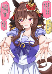 Rule 34 | 1girl, animal ears, bow, braided hair rings, brown hair, commentary request, ear covers, ear ornament, gentildonna (umamusume), horse ears, horse girl, horse tail, medium hair, nodachi (artist), outstretched arms, petticoat, pleated skirt, puffy short sleeves, puffy sleeves, purple bow, purple shirt, red eyes, sailor collar, school uniform, shirt, short sleeves, simple background, skirt, solo, speech bubble, summer uniform, tail, tracen school uniform, translation request, umamusume, upper body, white background, white skirt