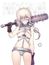 Rule 34 | armor, artoria pendragon (all), artoria pendragon (fate), bad id, bad pixiv id, black ribbon, breasts, brown gloves, blowing bubbles, chewing gum, collarbone, commentary request, cosplay, cowboy shot, fate/apocrypha, fate/grand order, fate (series), gloves, hair ribbon, holding, holding weapon, long hair, looking at viewer, mace, mask, medium breasts, metal, parted lips, ponytail, ribbon, saber alter, silver hair, solo, spartacus (fate), spartacus (fate) (cosplay), standing, vivi (eve no hakoniwa), weapon, white background, yellow eyes