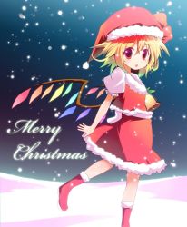 Rule 34 | 1girl, bad id, bad pixiv id, bell, bell (artist), bell (oppore coppore), blonde hair, boots, christmas, female focus, flandre scarlet, gradient hair, green hair, hat, md5 mismatch, multicolored hair, red eyes, resolution mismatch, santa costume, santa hat, short hair, snow, solo, touhou, wings