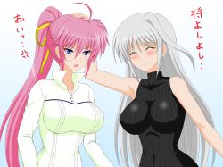 Rule 34 | 2girls, absurdres, ahoge, blue eyes, breasts, closed eyes, grey hair, hair ribbon, hand on another&#039;s head, highres, impossible clothes, impossible sweater, kirishima goro (55541), large breasts, long hair, lyrical nanoha, mahou shoujo lyrical nanoha, mahou shoujo lyrical nanoha a&#039;s, multiple girls, pink hair, ponytail, reinforce, ribbed sweater, ribbon, signum, single hair intake, smile, sweatdrop, sweater, translation request, very long hair