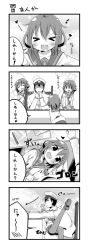 Rule 34 | &gt; &lt;, 10s, 1boy, 1girl, 4koma, admiral (kancolle), amaa (chou dennou jidai), anchor symbol, comic, closed eyes, fang, greyscale, hair ornament, hairclip, own hands clasped, hat, heart, ikazuchi (kancolle), kantai collection, leaning forward, military, military uniform, monochrome, naval uniform, open mouth, outstretched leg, own hands together, peaked cap, school uniform, serafuku, short hair, sitting, sitting on person, uniform, | |