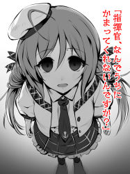 Rule 34 | 1girl, ahoge, anchor symbol, arms at sides, azur lane, beret, breasts, buttons, collared shirt, comet (azur lane), empty eyes, frilled skirt, frills, from above, gradient background, hair between eyes, hair ribbon, hat, jacket, long hair, looking at viewer, medium breasts, monochrome, necktie, open clothes, open jacket, open mouth, plaid, plaid ribbon, plaid skirt, puffy short sleeves, puffy sleeves, ribbon, shirt, shoes, short sleeves, skirt, solo, standing, translation request, twintails, unbuttoned, very long hair, yandere, youhei 64d