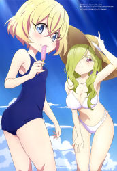 Rule 34 | absurdres, ass, bikini, blonde hair, blue eyes, blue one-piece swimsuit, blue sky, breasts, cleavage, cloud, collarbone, crossed bangs, day, eating, food, hair between eyes, hair ornament, hair over one eye, hair scrunchie, hand on headwear, hand on own thigh, hat, highres, holding, holding food, jashin-chan dropkick, large breasts, leaning, lierre, long hair, megami magazine, navel, official art, old school swimsuit, one-piece swimsuit, outdoors, persephone (jashin-chan dropkick), popsicle, purple eyes, scan, school swimsuit, scrunchie, sidelocks, sky, smile, sun hat, swimsuit, thigh gap, white bikini