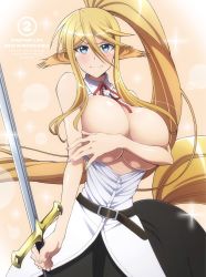 Rule 34 | 10s, 1girl, absurdres, angry, animal ears, belt, blonde hair, blue eyes, blush, breasts, breasts out, centaur, centorea shianus, cleavage, copyright name, cover, covering breasts, covering nipples, covering privates, cowboy shot, dvd cover, female focus, highres, horse ears, horse tail, huge breasts, long hair, looking at viewer, monster girl, monster musume no iru nichijou, official art, open clothes, ponytail, sidelocks, sleeveless, solo, sweat, sword, tail, taur, topless, very long hair, weapon