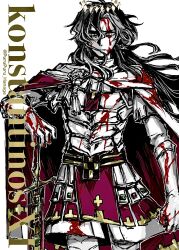 Rule 34 | 1boy, armor, black hair, blood, blood on clothes, blood on face, character name, cloak, closed mouth, colored skin, constantine xi (fate), cowboy shot, earrings, fate/grand order, fate (series), faulds, furrowed brow, gloves, gold trim, hair between eyes, halo, hand on hilt, highres, jewelry, long hair, long sleeves, looking at viewer, male focus, purupuru hanage, red cloak, red sash, sash, serious, sheath, sheathed, simple background, solo, standing, straight-on, sword, tassel, tunic, twitter username, two-sided cloak, two-sided fabric, wavy hair, weapon, white armor, white background, white cloak, white gloves, white skin, white tunic, yellow eyes