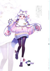 Rule 34 | 1girl, absurdres, animal ears, animal hands, animal hat, badge, black pantyhose, boots, character sheet, commentary, fate/grand order, fate (series), gloves, hat, highres, jewelry, kama (fate), necklace, official alternate costume, official art, pantyhose, paw gloves, red eyes, redrop, scan, scarf, shorts, sweater, tail, white hair
