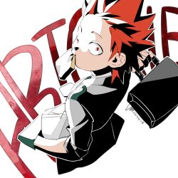 Rule 34 | 1boy, boku no hero academia, bread slice, briefcase, dated, food, food in mouth, from above, hand in pocket, kirishima eijirou, looking up, male focus, morikiri, mouth hold, one eye closed, red eyes, red hair, school uniform, short hair, solo, spiked hair, toast, toast in mouth, u.a. school uniform