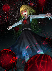 Rule 34 | 1girl, :d, absurdres, blonde hair, energy ball, ex-rumia, hachidori tou, highres, night, night sky, open mouth, outstretched arms, red eyes, rumia, shirt, short hair, skirt, sky, smile, spread arms, star (sky), starry sky, torn clothes, torn skirt, touhou, vest