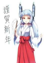 Rule 34 | 10s, 1girl, alternate costume, blue hair, hair ribbon, headgear, japanese clothes, kantai collection, konkito, long hair, looking at viewer, miko, murakumo (kancolle), open mouth, personification, red eyes, ribbon, sleeves past wrists, solo, wide sleeves