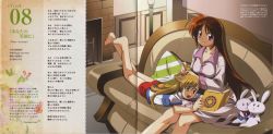 Rule 34 | 00s, 2girls, absurdres, barefoot, blonde hair, book, brown hair, casual, child, couch, family, hairdressing, heterochromia, highres, lyrical nanoha, mahou shoujo lyrical nanoha, mahou shoujo lyrical nanoha strikers, multiple girls, non-web source, open book, pajamas, purple eyes, reading, scan, scan artifacts, smile, stuffed animal, stuffed rabbit, stuffed toy, takamachi nanoha, vivio