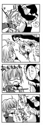 Rule 34 | 1boy, 1girl, 4koma, age regression, ahoge, bad id, bad pixiv id, child, comic, curiosities of lotus asia, glasses, greyscale, hat, highres, kirisame marisa, monochrome, morichika rinnosuke, niwatori 21, partially translated, touhou, translation request, witch, witch hat, aged down