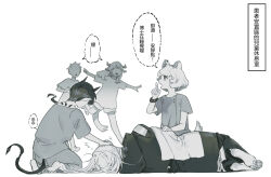 Rule 34 | !, 2boys, 3girls, animal ears, arknights, barefoot, character request, child, chinese clothes, demon horns, demon tail, doctor (arknights), female doctor (arknights), greyscale, hand on another&#039;s arm, hand on another&#039;s head, hand up, hood, hooded coat, horns, index finger raised, infection monitor (arknights), kaifei (kaifei 29), long sleeves, lying, material growth, monochrome, multiple boys, multiple girls, on side, oripathy lesion (arknights), outstretched arms, pants, pointy ears, short sleeves, shorts, speech bubble, tail, whispering