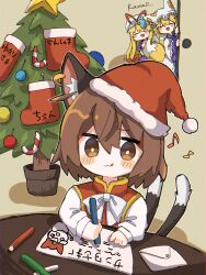 Rule 34 | 3girls, :3, :q, animal ears, animal hat, blonde hair, bow, bowtie, bright pupils, brown hair, candy, candy cane, cat ears, cat tail, chen, christmas, christmas tree, closed eyes, dress, earrings, envelope, food, fox tail, hat, highres, jewelry, kitsune, list, long hair, long sleeves, mob cap, multiple girls, multiple tails, musical note, nekomata, open mouth, pencil, mob cap, purple dress, red headwear, santa hat, short hair, single earring, solo focus, star (symbol), tail, tongue, tongue out, touhou, translation request, two tails, udoku oekaki, white bow, white bowtie, white dress, white headwear, white pupils, yakumo ran, yakumo yukari