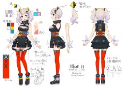 Rule 34 | animal ears, artist name, bare arms, bare shoulders, blue eyes, breasts, cat ears, character name, character sheet, cleavage, cleavage cutout, clothing cutout, color guide, frilled skirt, frills, from behind, from side, full body, hair ornament, high collar, highres, japanese clothes, kaguya luna, large breasts, looking at viewer, mika pikazo, multiple views, red legwear, shoes, skirt, standing, thighhighs, twintails, virtual youtuber, white background, white hair, x hair ornament