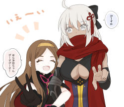 Rule 34 | 2girls, ahoge, black gloves, breasts, brown hair, chacha (fate), cleavage, fate/grand order, fate (series), gloves, grey eyes, hair between eyes, headband, highres, japanese clothes, multiple girls, okita souji (fate), okita souji alter (fate), okita souji alter (first ascension) (fate), open mouth, ribbon, scarf, silver hair, simple background, smile, suzuakks, victory pose, white background