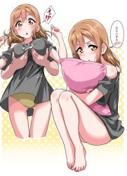Rule 34 | !?, :o, annoyed, bare legs, barefoot, black hair, black shirt, blouse, blush, grabbing another&#039;s breast, breasts, brown hair, cropped legs, dot nose, grabbing, grabbing from behind, groping, halftone, halftone background, highres, kanji, knees up, kunikida hanamaru, large breasts, legs together, long hair, looking at viewer, love live!, love live! sunshine!!, multiple views, no pants, hugging object, off-shoulder shirt, off shoulder, oversized clothes, oversized shirt, panties, paw print, pillow, pillow hug, polka dot, polka dot background, print shirt, shirt, short sleeves, sitting, solo focus, surprised, tareme, thigh gap, translation request, underwear, w arms, yellow background, yellow eyes, yellow panties, yopparai oni