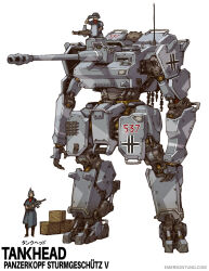 Rule 34 | 2boys, armored vehicle, binoculars, crate, emerson tung, english text, faceless, faceless male, gun, helmet, highres, holding, holding binoculars, holding gun, holding weapon, huge weapon, machinery, mecha, military, military vehicle, multiple boys, original, robot, science fiction, simple background, weapon, white background