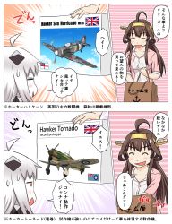 Rule 34 | 10s, 2girls, :d, ^ ^, abyssal ship, ahoge, aircraft, airplane, bag, box, brown eyes, brown hair, casual, closed eyes, colored skin, comic, contemporary, double bun, dress, closed eyes, hairband, highres, holding, horns, kantai collection, kongou (kancolle), long hair, mittens, multiple girls, non non biyori, northern ocean princess, open mouth, model kit, shopping bag, smile, sweat, translation request, tsukemon, union jack, white dress, white hair, white skin