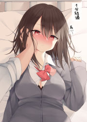 Rule 34 | 1boy, 1girl, absurdres, black bra, blush, bow, bowtie, bra, breasts, brown hair, cleavage, closed mouth, collared shirt, embarrassed, full-face blush, grey jacket, hair between eyes, hetero, highres, jacket, kamu (geeenius), long hair, looking at viewer, lying, on back, original, pov, pov hands, red bow, red bowtie, red eyes, shirt, sleeves past wrists, translation request, underwear, white shirt, wing collar