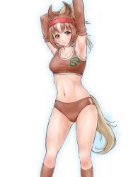 Rule 34 | 10s, 1girl, animal ears, armpits, blush, breasts, brown hair, brown sports bra, chestnut thoroughbred (kemono friends), cowboy shot, highres, horse ears, horse girl, horse tail, japan racing association, kemono friends, looking at viewer, losmal indicus, medium breasts, multicolored hair, navel, short hair, simple background, smile, solo, sports bra, standing, tail, white background, white hair