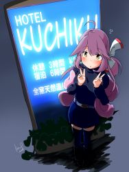 Rule 34 | ?, ahoge, alternate costume, belt, black sweater, black thighhighs, boots, commentary request, double v, from above, full body, grey background, hair ribbon, hayanami (kancolle), highres, kantai collection, komb, long sleeves, looking at viewer, looking up, ponytail, purple hair, ribbon, short hair, sidelocks, signature, simple background, skirt, solo, sweater, thighhighs, v, white ribbon, yellow eyes
