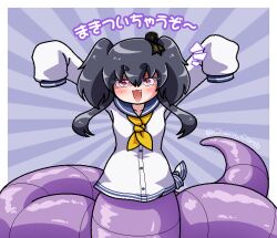Rule 34 | 1girl, arms up, black hair, blue sailor collar, blush, cambrian (chemicambrian), commentary request, dress, fang, hair between eyes, kantai collection, lamia, long sleeves, looking at viewer, monster girl, neckerchief, notice lines, open mouth, pink eyes, sailor collar, sailor dress, short hair with long locks, simple background, sleeves past fingers, sleeves past wrists, solo, tokitsukaze (kancolle), translation request, twitter username, yellow neckerchief