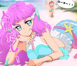 Rule 34 | 2girls, bare shoulders, beach, blue eyes, blue sky, blurry, blurry background, blush, bracelet, brown hair, chibi, closed mouth, cloud, commentary, crop top, day, doyagao, green shorts, hair ornament, head rest, highres, jewelry, laura (precure), long hair, looking at viewer, lying, mermaid, midriff, monster girl, multiple girls, natsuumi manatsu, necklace, on stomach, outdoors, palm tree, pearl hair ornament, pearl necklace, pink hair, precure, running, sand, shirt, shorts, side ponytail, sky, sleeveless, smile, smug, tree, tropical-rouge! precure, uta (yagashiro25), waving, white shirt