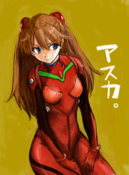 Rule 34 | blue eyes, brown hair, character name, cowboy shot, frown, green background, invisible chair, long hair, neon genesis evangelion, parted bangs, plugsuit, scowl, simple background, sitting, solo, souryuu asuka langley, tagme, v-shaped eyebrows