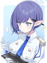 Rule 34 | ..., 1girl, aibon, aoi (blue archive), blue archive, blue eyes, blue hair, blue halo, blue necktie, breast rest, breasts, buttons, closed mouth, collared jacket, double-breasted, earclip, gloves, gradient background, halo, holding, holding tablet pc, jacket, long sleeves, medium breasts, mole, mole under eye, necktie, notice lines, patterned background, pointy ears, short hair, solo, speech bubble, stylus, tablet pc, upper body, white gloves, white jacket