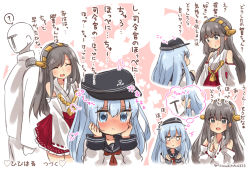 Rule 34 | 10s, 1boy, 2girls, ?, @ @, admiral (kancolle), bare shoulders, black hair, blue eyes, blue hair, blush, boots, brown eyes, character name, closed eyes, commentary request, detached sleeves, eyebrows, hair ornament, hairband, hairclip, hands on own cheeks, hands on own face, haruna (kancolle), hat, headgear, heart, hibiki (kancolle), imagining, kantai collection, kiss, long hair, military, military uniform, multiple girls, naval uniform, nontraditional miko, nose blush, open mouth, school uniform, serafuku, skirt, smile, speech bubble, spoken question mark, suzuki toto, thigh boots, thighhighs, thought bubble, translated, twitter username, uniform