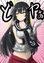 Rule 34 | 10s, 1girl, agano (kancolle), black hair, closed eyes, doyagao, gloves, kantai collection, koucha (ginnta-tosio), long hair, looking at viewer, navel, pleated skirt, school uniform, serafuku, skirt, smile, smug, solo, sparkle, translation request, white gloves