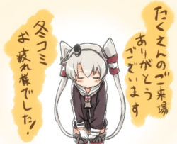 Rule 34 | 10s, 1girl, amatsukaze (kancolle), bad id, bad pixiv id, bowing, dress, engiyoshi, closed eyes, hairband, kantai collection, long hair, looking at viewer, sailor dress, school uniform, serafuku, silver hair, solo, translation request, two side up, v arms