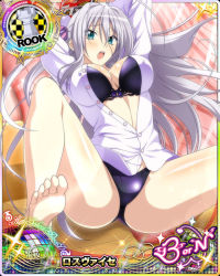 Rule 34 | 1girl, antenna hair, aqua eyes, arms behind head, barefoot, blush, bow, bow bra, bra, breasts, card (medium), character name, chess piece, embarrassed, covered erect nipples, hair between eyes, hair ribbon, high school dxd, high school dxd born, large breasts, long hair, no pants, official art, open clothes, open mouth, panties, pillow, purple bra, purple panties, ribbon, rook (chess), rossweisse, shirt, silver hair, solo, spread legs, trading card, underwear, very long hair, white shirt