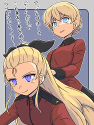 Rule 34 | assam (girls und panzer), black ribbon, black skirt, blonde hair, blue eyes, braid, closed mouth, commentary, darjeeling (girls und panzer), girls und panzer, hair pulled back, hair ribbon, highres, jacket, long hair, long sleeves, looking at viewer, looking to the side, military uniform, open mouth, purple eyes, red jacket, renshiu, ribbon, short hair, skirt, smile, st. gloriana&#039;s military uniform, translated, twin braids, uniform