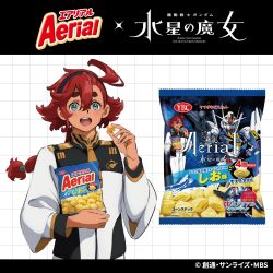 Rule 34 | ad, aerial (food), bag of chips, chips (food), eating, food, gundam, gundam aerial, gundam suisei no majo, highres, long hair, mobile suit, name connection, official art, potato chips, red hair, school uniform, snack, translation request