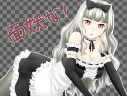 Rule 34 | 1girl, apron, arm garter, bare shoulders, bow, breasts, checkered background, choker, cleavage, female focus, frills, grey hair, hair bow, idolmaster, idolmaster (classic), large breasts, long hair, maid, maid apron, pantyhose, red eyes, shijou takane, shougi (116), solo