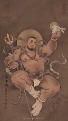 Rule 34 | 1boy, abs, animal, animal feet, arm hair, arm up, ass hair, bara, beard, bulge, chest hair, chinese zodiac, dark-skinned male, dark skin, earrings, facial hair, fat, fat man, floating, full body, gluteal fold, gold bracelet, hairy, highres, holding, holding animal, holding polearm, holding weapon, hoop earrings, jewelry, large pectorals, leg hair, long sideburns, male focus, mature male, muscular, muscular male, navel hair, nipples, original, pectorals, polearm, rabbit, short hair, sideburns, smile, solo, stomach, strongman waist, stubble, thick eyebrows, thick thighs, thighs, topless male, translation request, trident, weapon, year of the rabbit, youngyee art