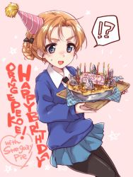 Rule 34 | !?, 1girl, artist name, birthday cake, black bow, black necktie, black pantyhose, blue eyes, blue skirt, blue sweater, blush, bow, braid, cake, candle, character name, commentary, dated, dress shirt, english text, fish, fish head, food, girls und panzer, hair bow, happy birthday, hat, heart, highres, holding, kuroi mimei, light blush, long sleeves, miniskirt, necktie, notice lines, open mouth, orange hair, orange pekoe (girls und panzer), pantyhose, parted bangs, party hat, pie, pink background, pink hat, pleated skirt, school uniform, shirt, short hair, signature, skirt, smile, solo, spoken interrobang, st. gloriana&#039;s school uniform, standing, star (symbol), stargazy pie, sweatdrop, sweater, translated, twin braids, v-neck, white shirt, wing collar
